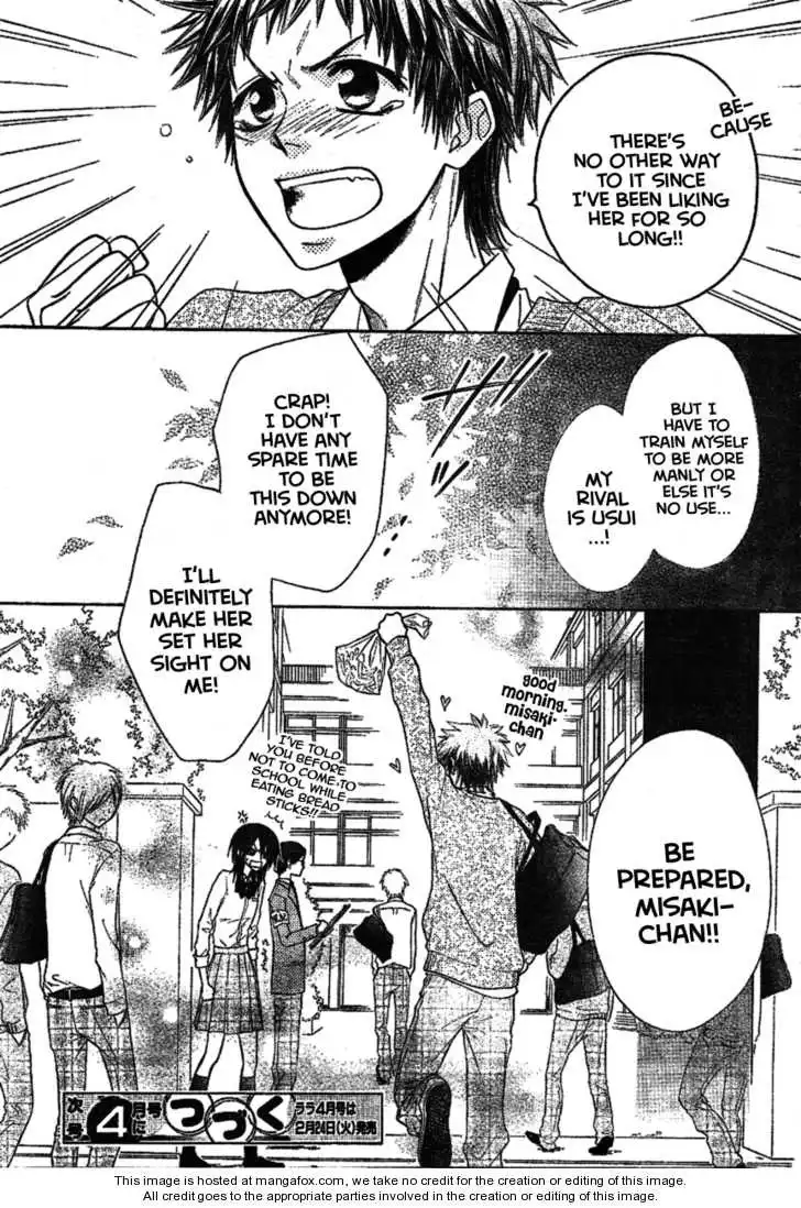 Kaichou Wa Maid-sama! Chapter 34 31